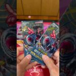 ゲーセンで獲得！早速開封してみた！！