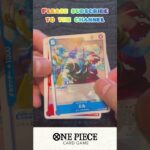 ONE PIECEカードゲーム謀略の王国開封 #チャンネル登録お願いします