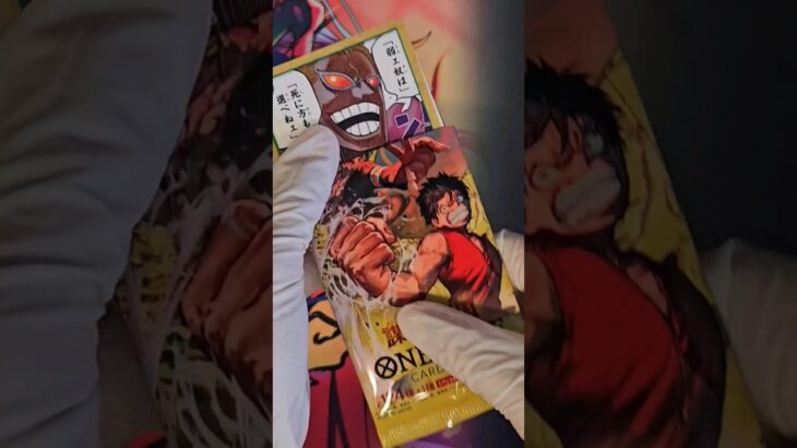 Opening One Piece OP-04 Booster – Kingdoms of Intrigue 🥳 #onepiece #onepiececardgame #op04 #booster