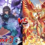 カードファイト!! ヴァンガード ディアデイズ 【幻耀の魔導姫 ルーテシア  VS 天輪鳳竜 ニルヴァーナ・ジーヴァ】