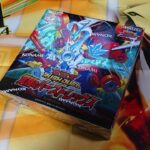 遊戯王ラッシュデュエル 覚醒のバーストレックス 1BOX 開封動画