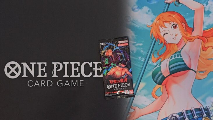 One Piece Card Game – Wings of the Captain [OP-06] Booster Opening 04 #onepiececardgame #booster