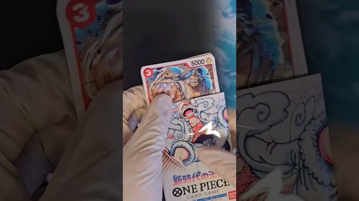 Opening One Piece OP-05 Booster – Awakening of the New Era 😎 #onepiececardgame #op05 #booster #tcg