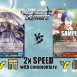 [SFN] Frieren [PJS] Project Sekai – K-OS Weekly [Weiss Schwarz]