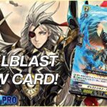 【VANGPRO!】 Fullblast New Card! 【ヴァンガード/Cardfight Vanguard】