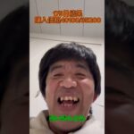 【ワンピース】双璧の覇者を１パック開封したよ＃shorts