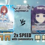 [5HY] Miku vs [SFN] Frieren – Manta Weekly [Weiss Schwarz]