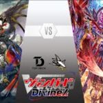 Cardfight Vanguard / カードファイト ヴァンガード Varga Vs Orfist