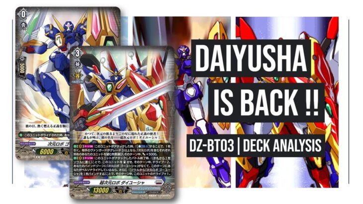 Daiyusha is BACK and MORE AMAZING than EVER!