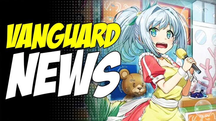 Let Coral Cook! New Exclusive Playmats! // Cardfight!! Vanguard