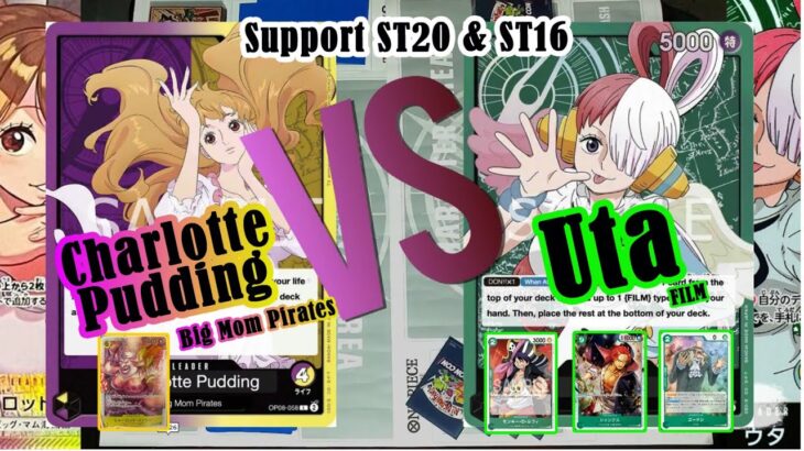 Main Kartu #onepiece |  Charlotte Pudding Ungu Kuning OP08 vs Uta Hijau ST11 | Support ST20 & ST16