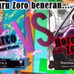 Main Kartu #onepiece | Marco Merah Biru OP08 vs Roronoa Zoro Merah OP01 | OP08環境