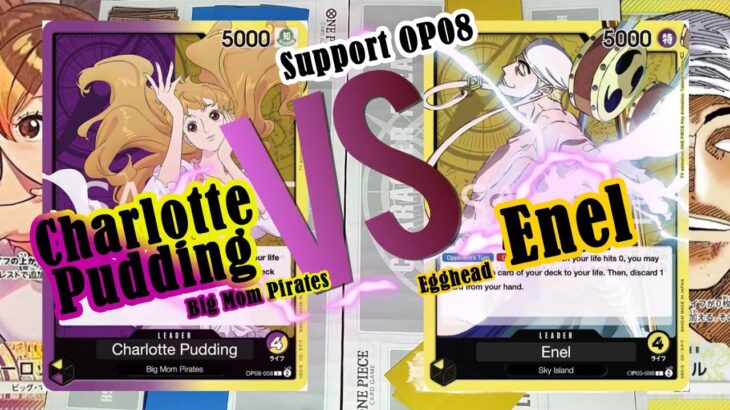 Main Kartu #onepiece | Pudding Ungu Kuning OP08 vs Enel Kuning OP05