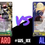 WS_ICE Master Player Challenge: OVL (Bar/Door) vs ARI (2 Soul/Choice)