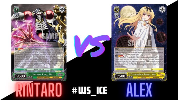 WS_ICE Master Player Challenge: OVL (Bar/Door) vs ARI (2 Soul/Choice)