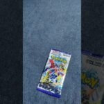 【開封動画】久々に買えたレイジングサーフ#ポケカ開封 #pokemon #pokemontcg #ポケモンカード