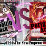 Main Kartu #onepiece |  Marshall D Teach Hitam OP09 vs Portgas D Ace Merah OP03