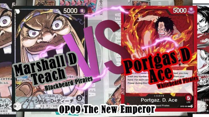 Main Kartu #onepiece |  Marshall D Teach Hitam OP09 vs Portgas D Ace Merah OP03