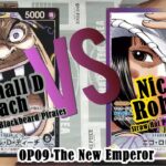 Main Kartu #onepiece |  Marshall D Teach Hitam vs Nico Robin Ungu Kuning | OP09 The New Emperor