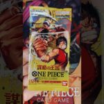 One Piece 謀略の王国 #Opening #開封 SuperRare Sanji #SR サンジ #tcg #OnePieceCards