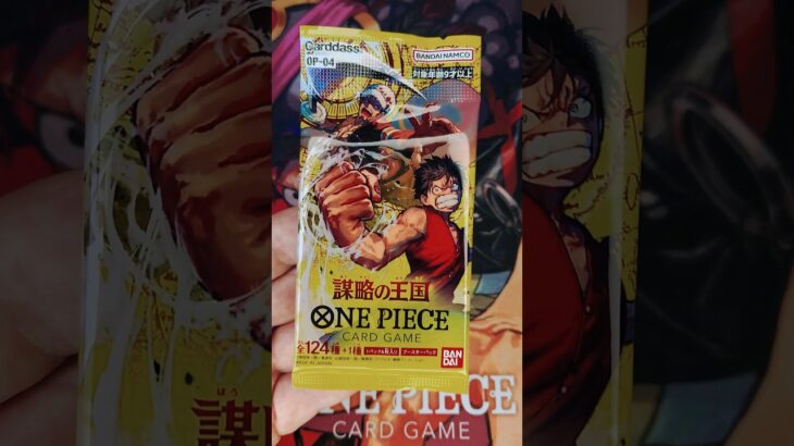 One Piece 謀略の王国 #Opening #開封 SuperRare Sanji #SR サンジ #tcg #OnePieceCards