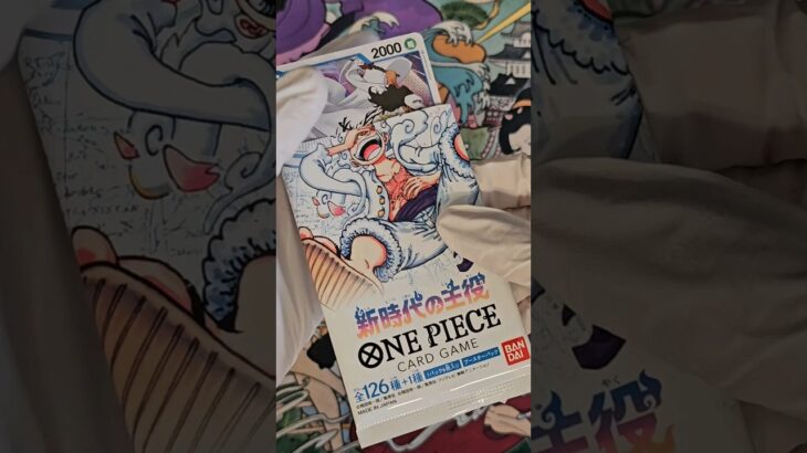 Opening One Piece OP-05 Booster – Awakening of the New Era 🔥 #onepiece #op05 #booster #optcg #tcg