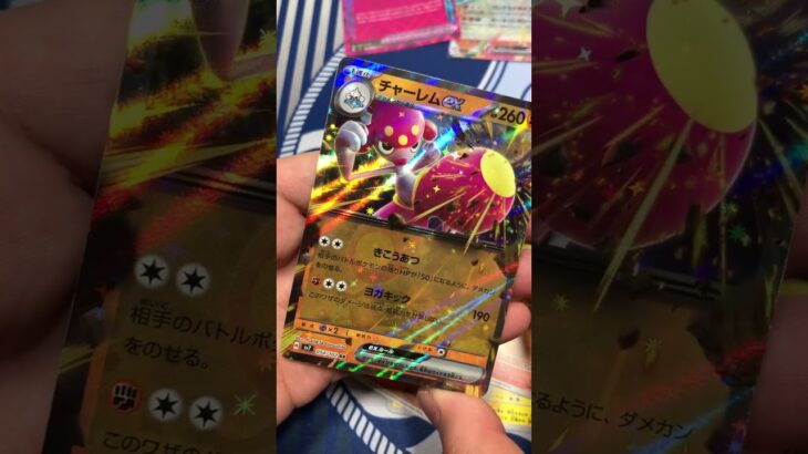 最新弾ステラミラクルがヤバすぎた #pokemontcg #ポケモン #ポケカ