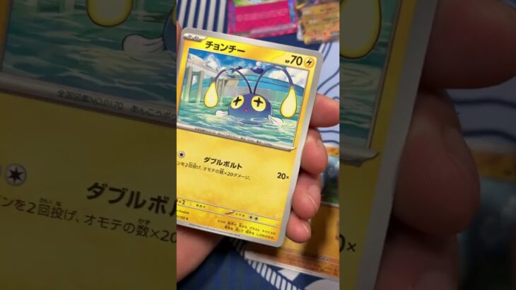 最新弾ステラミラクルがヤバすぎた #pokemontcg #ポケモン #ポケカ