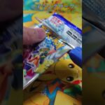 【ポケカ】 ナッちゃん メテちゃん レイジングサーフ開封 その11 #ポケカ #ポケモンカード