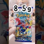 【ポケカ】開封12【レイジングサーフ】#ポケカ #ポケモン #pokémon #pokemon #pokemoncards