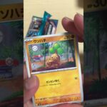 ポケモンカードゲーム　スカーレット&バイオレット　黒炎の支配者　2パック開封　#ポケカ #pokemon #shorts