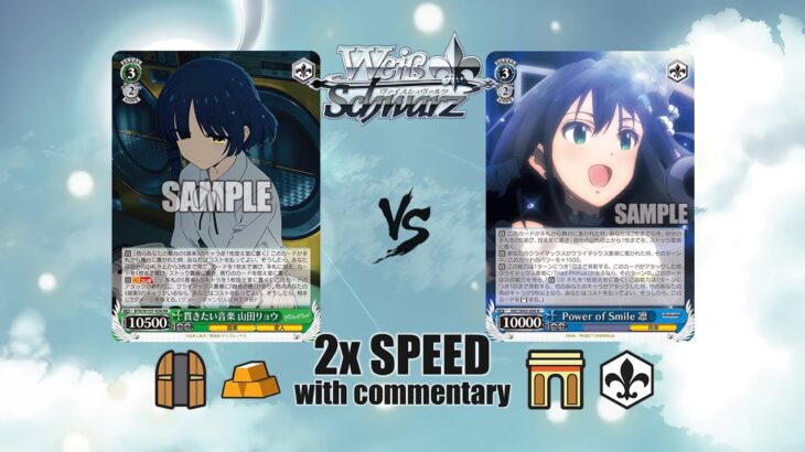 [BTR] Bocchi vs [IMC] Cinderella Girls – Manta Weekly [Weiss Schwarz]