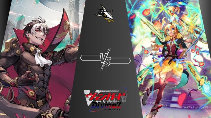 Cardfight Vanguard / カードファイト ヴァンガード Welstra VS Lianorn