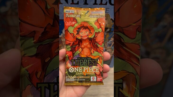 【プレミアムブースター】幻のGODパックをぶち当ててコミパラを拝みたい！【ONE PIECE CARD THE BEST】