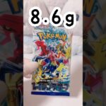 【ポケカ】開封⑤【レイジングサーフ】#ポケカ #ポケモン #pokémon #pokemon #pokemoncards