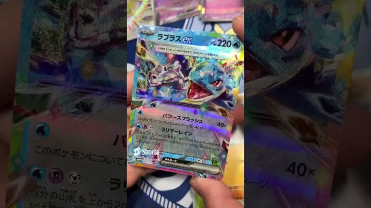 最新弾ステラミラクルがヤバすぎた #pokemontcg #ポケモン #ポケカ