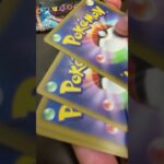 黒炎の支配者開けてみた！#ポケカ #ポケカ開封動画 #ポケモン #ポケモンカード