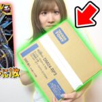 【デュエマ】『100カートンに1枚しか出ないジョニー㊙シク』をこの12BOX、カートンで必ず当てる緊急生放送！！！！！！！