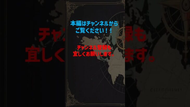 【ワンピースカード】双璧の覇者 最新相場まとめ 2024.9.27【相場】 #ワンピースカード #ワンピースカード相場 #双璧の覇者