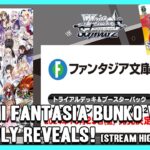 First Look: Fujimi Fantasia Bunko Vol. 2! [Weiss Schwarz Stream Highlights]