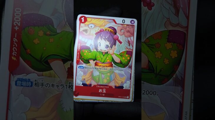 ONE PIECE カードゲーム ONE PIECE CARD THE BEST 開封動画