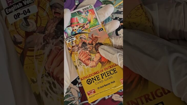 Opening One Piece OP-04 Booster – Kingdoms of Intrigue ⛩️ #onepiece #onepiececardgame #op04 #booster