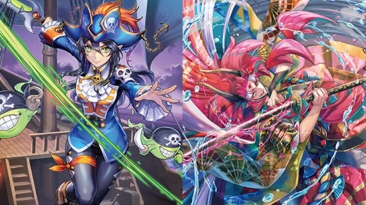 [Standard] Cardfight!! Vanguard: Stoicheia (Nightrose) vs Dragon Empire (Shojodoji)