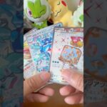 黒炎の支配者　開封　#開封 #ポケモンカード #ポケカ開封動画 #ポケカ開封 #ポケカ #ポケモン #pokemon #shorts #short