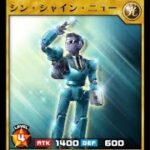 遊戯王デュエルリンクス_覚醒した新人を見よ！【サイバードラゴン】