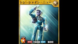 遊戯王デュエルリンクス_覚醒した新人を見よ！【サイバードラゴン】