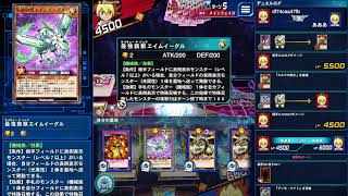 【遊戯王ラッシュデュエル】あそぶだけ