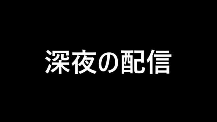 アンティークギアデッキ組む枠と作戦会議【遊戯王マスターデュエル】