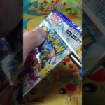 【ポケカ】 サーフちゃん コレちゃん レイジングサーフ開封 その13 #ポケカ #ポケモンカード