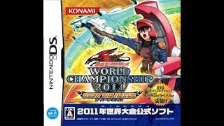 【昔の遊戯王枠】いくぜ第2章！俺たちの満足はこれからだ！枠【遊☆戯☆王5D’s WORLD CHAMPIONSHIP 2011 OVER THE NEXUS】生放送3